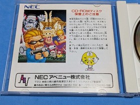 HORROR STORY PC Engine SCD Japan Import Free shipping FedEx DHL Tested