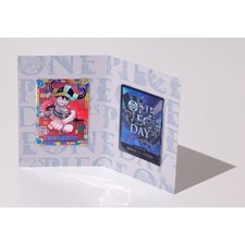 ONE PIECE DAY 2025 ~ Loki Luffy ~ Premium Car...
