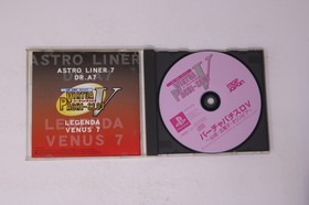 Virtua Pachi-Slot V PlayStation PS1 (Japan) JPN