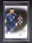 10/12 JSY# ≈1/1 2020 Futera Unique Lionel Messi Masters Patch