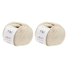 Cotton Yarn,Soft Knitting Yarn-2 Packages of 100g/3.52oz/ Beige
