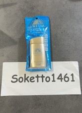 60ml SHISEIDO ANESSA Perfect UV Japan Sunscreen Skincare Milk SPF 50 PA  