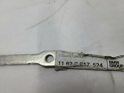 OE BMW 11627617524 Reinforcement Plate 11 62 7 617 524 | eBay