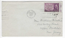 1947-FIRST DAY COVER-#946-JOSEPH PULITZER