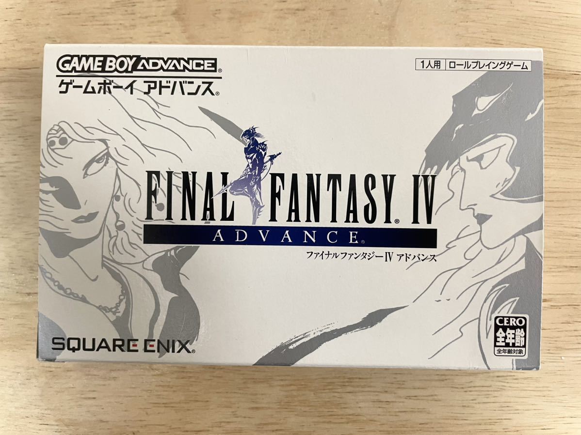 Nintendo Game Boy Advance Final Fantasy 4 w/box GAB SQUARE