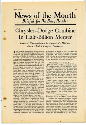 1928 News Release Story: Chrysler Dodge Half Billion Dollar Merger Announced