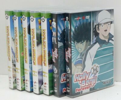 Holly und Benji (Zwei Outclass + Forever) Staffeln 2 und 3 komplett (35 DVDs) (E...