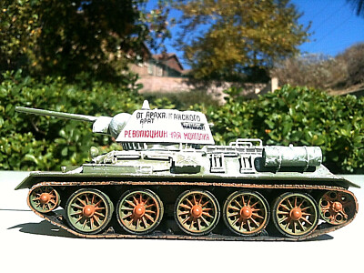 Corgi Soviet T-34/76 112th Tank Brig., Operation Barbarossa 1943 1