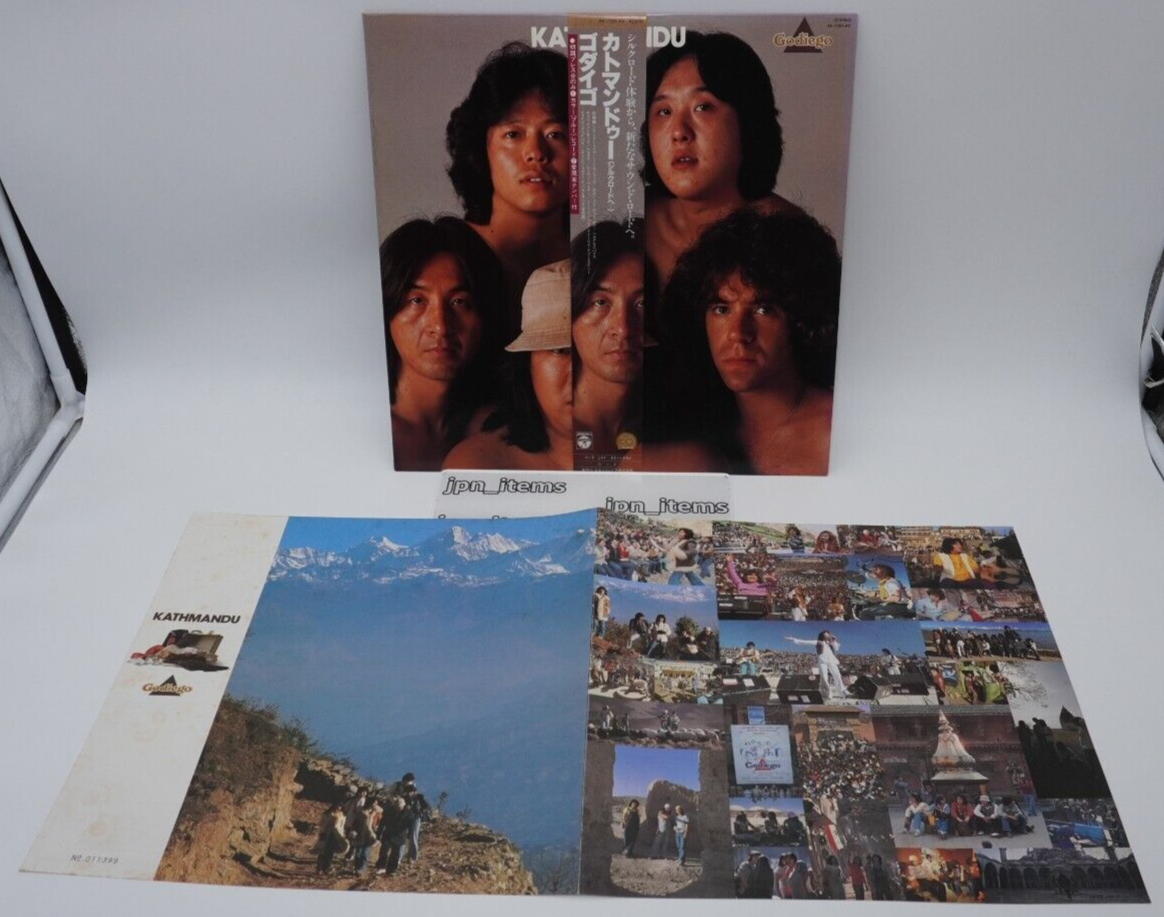 Godiego 5th Album Kathmandu LP Blue Vinyl Record 1980 OBI Japan
