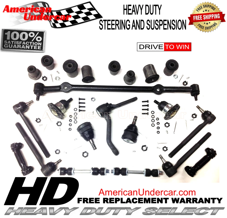 Комплект втулок центрального звена холостого хода шарнирного соединения HD 1977-1996 Caprice Impala SS - Изображение 2 из 4