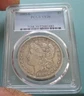 1883-S MORGAN SILVER DOLLAR PCGS VF30 NO RESERVE.