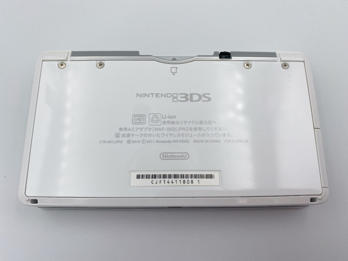 ホワイト3DS Nintendo 3DS 3DS LL XL Console Various Colors Japan Tested