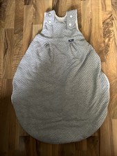 Alvi Kugelschlafsack Au&szlig;en M&auml;xchen Gr. 80/86 Schlafsack Grau 3. TOG