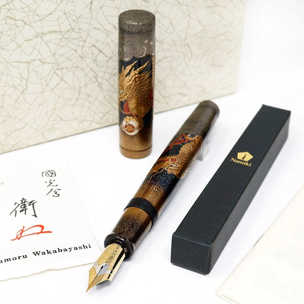 Namiki Emperor Ryu Dragon Limited Edition Fountain Pen 