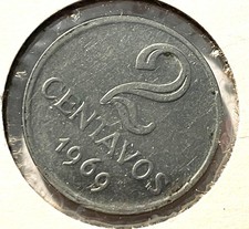 Brazil 1969 2Centavos - Brazilian Coin  - World Coin