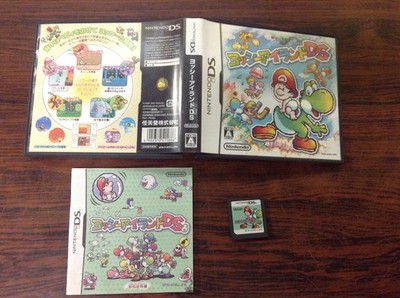 Yoshi's Island DS Japanese Ver. Nintendo DS Tested W/ Box B115