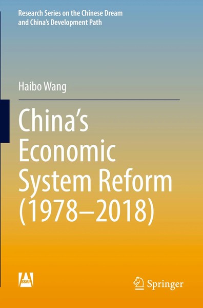 Haibo Wang | China's Economic System Reform (1978-2018) | Taschenbuch | Englisch-image