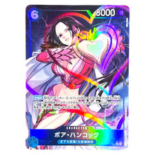 Boa Hancock OP07-051 Prices | One Piece Japanese 500 Years in the