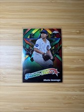 2025 Topps Chrome - Future Stars Shota Imanaga