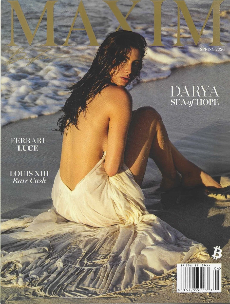 Maxim Bimonthly Magazines for sale | eBay