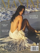 MAXIM Magazine  Spring 2026:  Darya Sea of Ho...