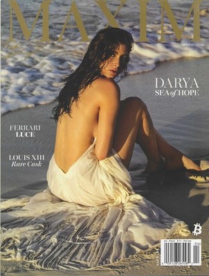 MAXIM Magazine  Spring 2026:  Darya Sea of Hope