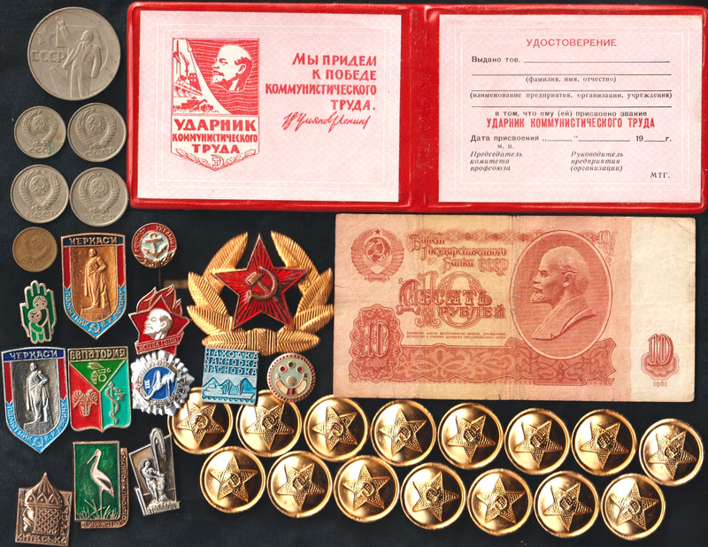 35pc Authentic Soviet USSR Cold War Collection Lot Lenin Ruble Pins Coins Award