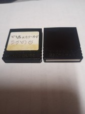 OEM Nintendo GameCube Black Memory Card 251 Blocks DOL-014 Tested Working 2