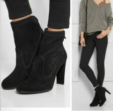 Women's Stuart Weitzman Black Stretch Suede Glove Booties Tie Closure Size 7.5