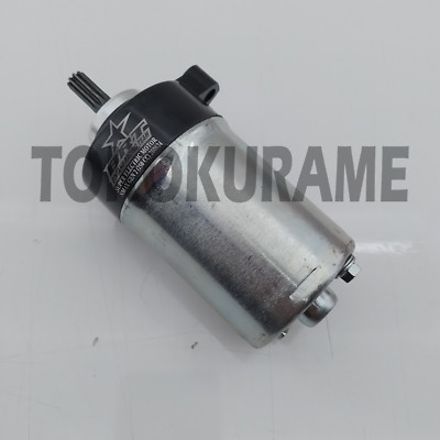 Yamaha Nmax N Max N-Max 150 155 Dynamo Anlasser Motor Bore Up 250 CC BRT Racing