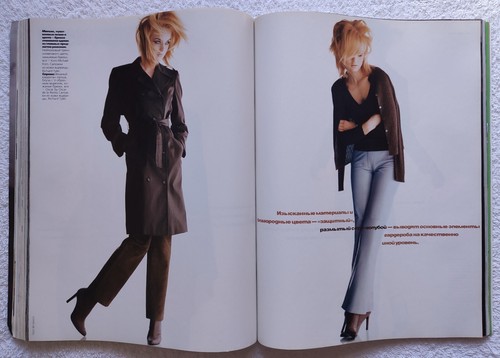 ELLE Fashion Magazine Oktober 1997 Niki Taylor Issey Miyake Russian Edition - Bild 22 von 24