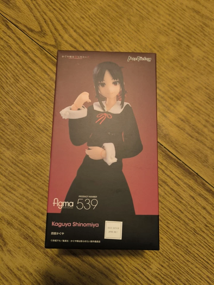 Kaguya-sama: Love is War? Figma Action Figure Kaguya Shinomiya 14 cm Max Factory - Immagine 3 di 4