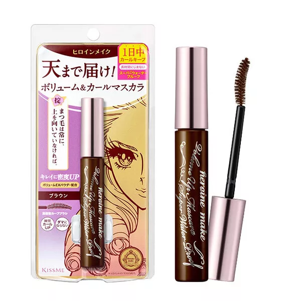 ISEHAN KISS ME Heroine Make Volume UP Super Waterproof Mascara 02 ROSE BROWN
