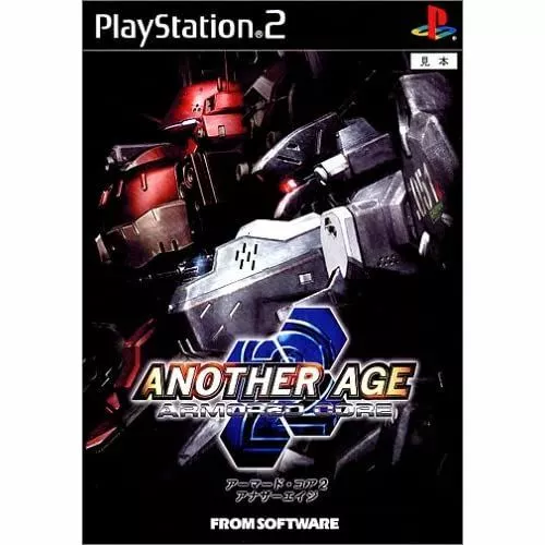 Armored Core 2: Another Age  (PS2) Gameplay 