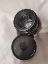 KMZ Helios-44-2 lens 58mm F/2.0, M42 USSR 7282409