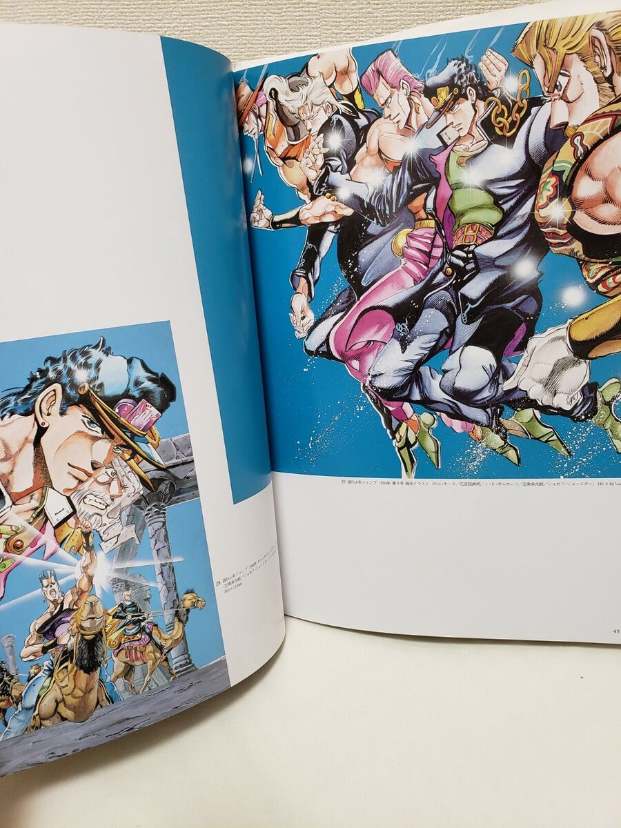 Jojo 6251 The The World of Hirohiko Arak Japan Book JoJo's Jojo 6251 The The World of Hirohiko Arak Japan Book JoJo's