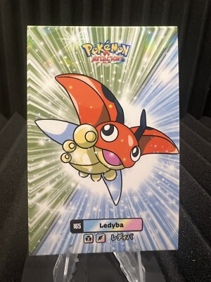 Ledyba #165 - Cracked Ice - Card Database Attacks Gen 2 - Pokemon Card NM