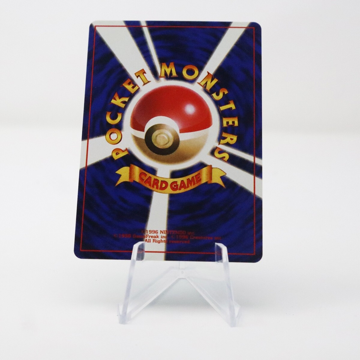 NM - Japanese Starmie | Base Set | Vintage Pokemon TCG | eBay