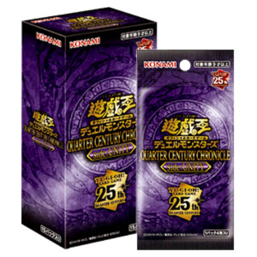 売れ筋ランキングも掲載中！ Yu-Gi-Oh OCG side:UNITY 1 carton