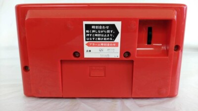 70s VINTAGE SEIKO Flip Alarm Clock QN407R Quartz Battery 70s VINTAGE SEIKO Flip Alarm Clock QN407R Quartz Battery