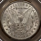 1886-O Morgan dollar, CACG AU58, dusty gem-for-grade original DavidKahnRareCoins — photo 2