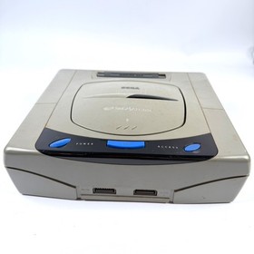 Vintage Sega Saturn Console Gray JAPANESE HST-3210 *For Parts or Repair Only*