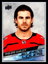 2020-21 Upper Deck French #486 Philippe Maillet RC (Young Guns)