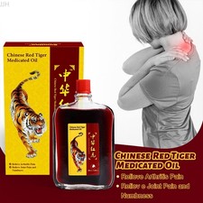 Liniment Oil Chinese Red Tiger Balm Herbal Pain Relief Original Massage