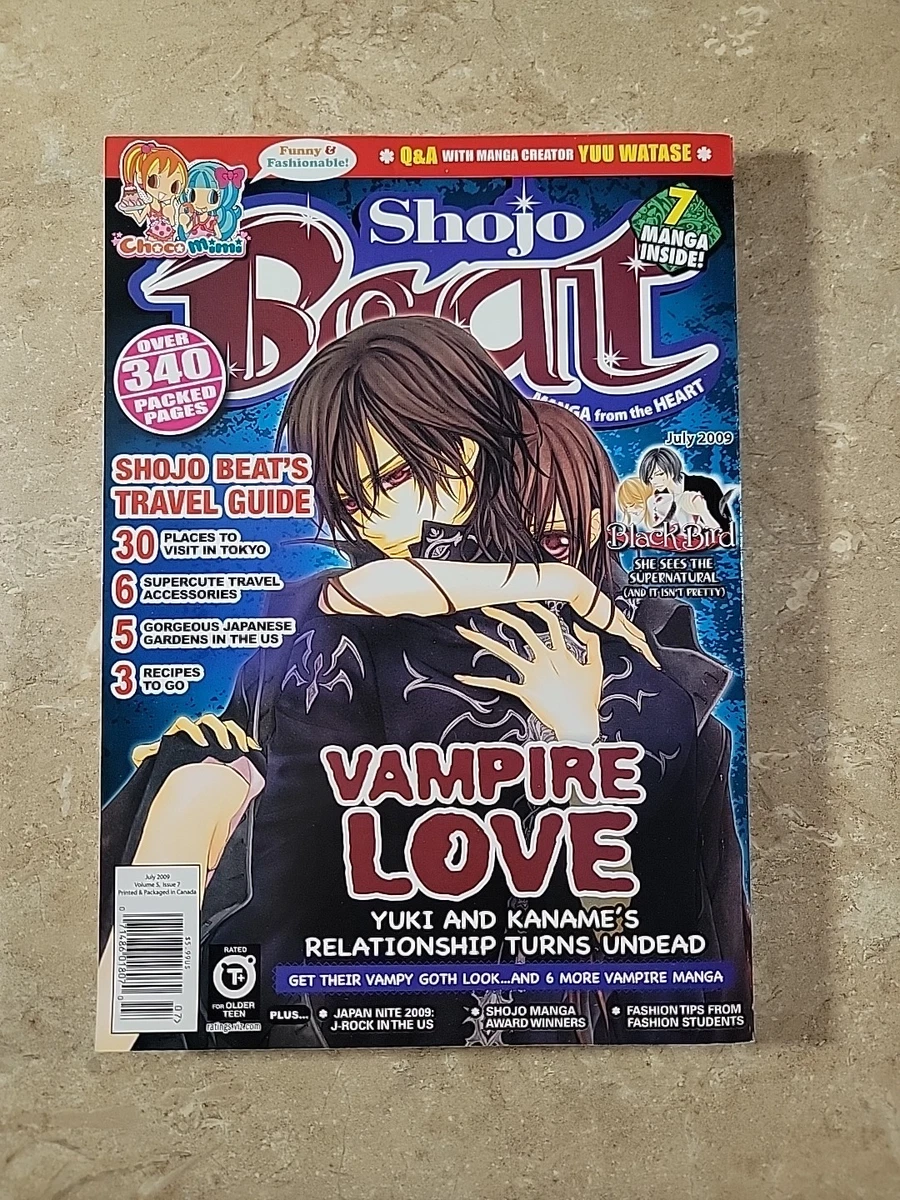 shojo beat magazine | eBay