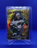 2022-23 Upper Deck Allure - Rookies Matt Boldy #114 Gold Glitter Bomb /199 (RC)