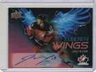2026 UD TEAM CANADA  ELECTRIC WINGS AUTO JARED MCCANN