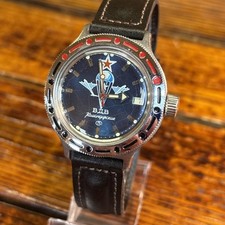 Vintage Watch USSR Vostok Automatic Komandirskie Air Forces VDV