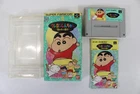 Crayon Shinchan Arashi o Yobu Boxed CIB Nintendo SFC Super Famicom JPN US Seller