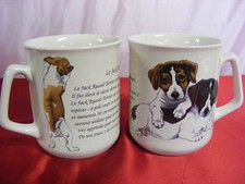 1 Tasse / Mug - motif chien